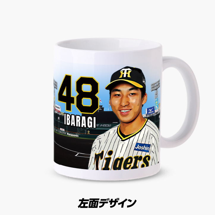 阪神タイガース #48 茨木秀俊 甲子園球場100周年記念 マグカップの説明3