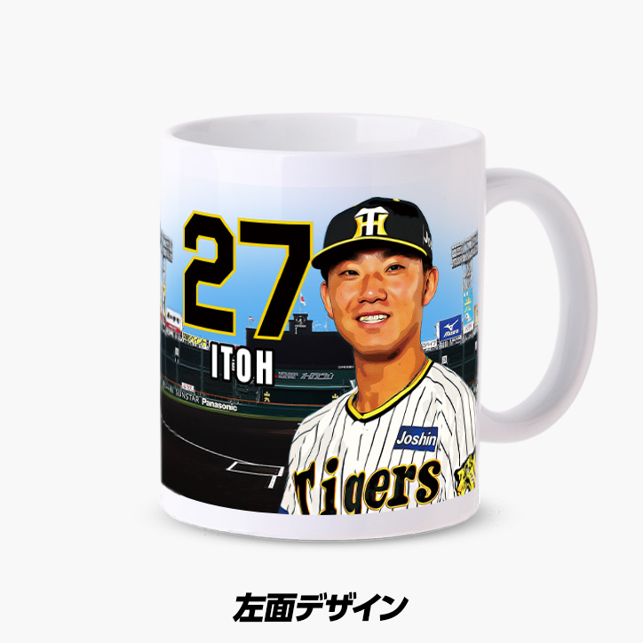 阪神タイガース #27 伊藤将司  甲子園球場100周年記念 マグカップの説明3