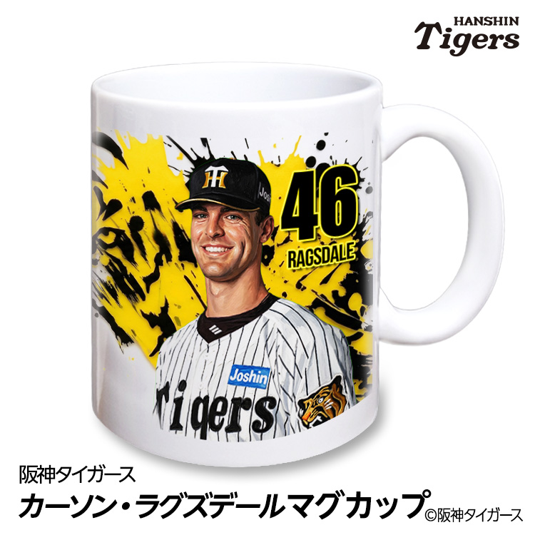 阪神タイガース #46 カーソン・ラグズデール マグカップ 2026年デザインの説明1