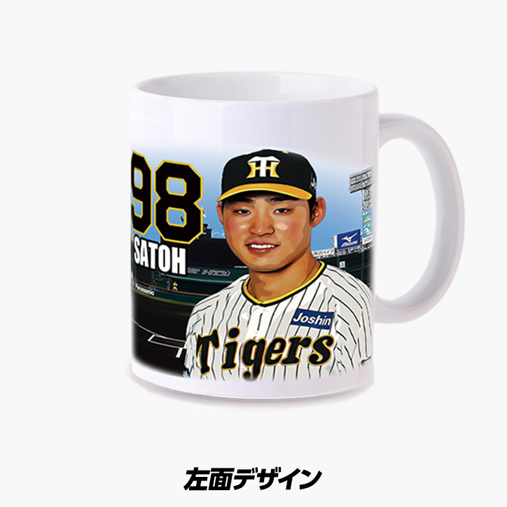 阪神タイガース #98 佐藤蓮 甲子園球場100周年記念 マグカップの説明3