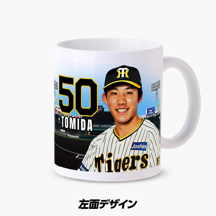 阪神タイガース #50 富田蓮 甲子園球場100周年記念 マグカップの説明3