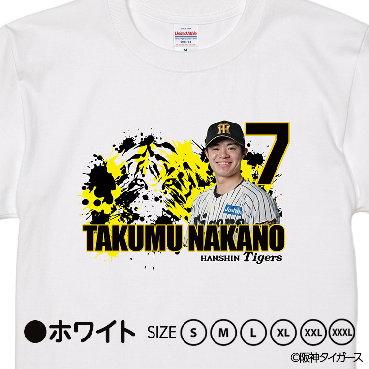阪神タイガース #7 中野拓夢 Tシャツの説明2