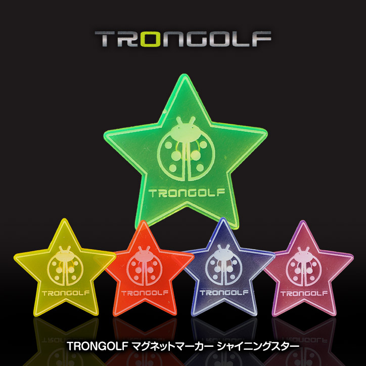 名入れTRONゴルフマーカーの商品画像