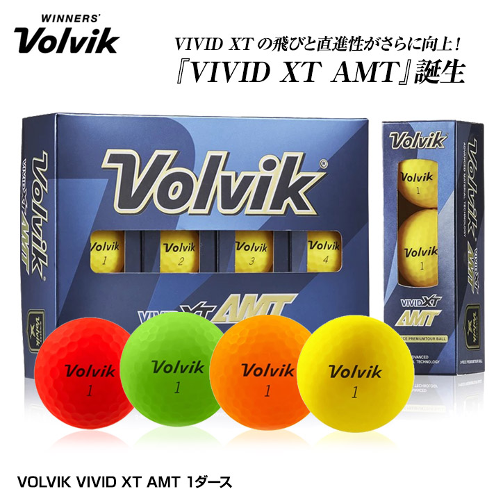Volvik ボルビック ゴルフボール Vivivd Xt Amt 1ダースの通販