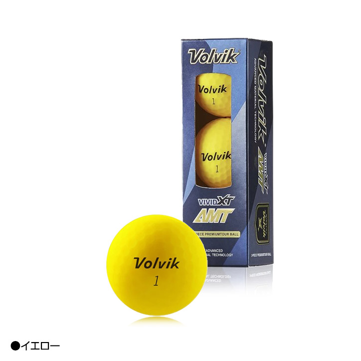 Volvik ボルビック ゴルフボール Vivivd Xt Amt 3個入りの通販