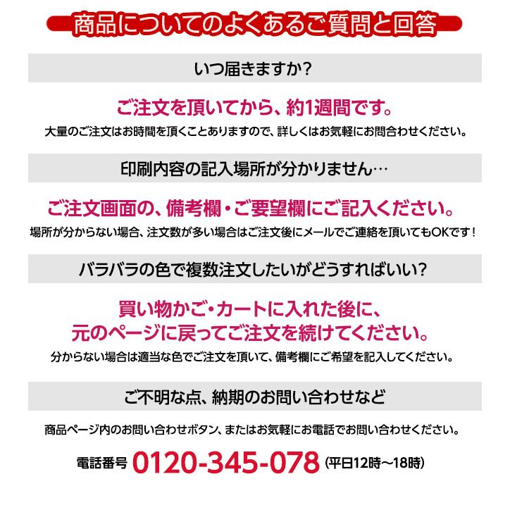 ゴルフマーカー 名入れ カジノチップマーカー（カジノマーカー）8