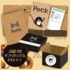 選べるスイーツチョイスカタログ Peck（ペック） 3品選べるコース5