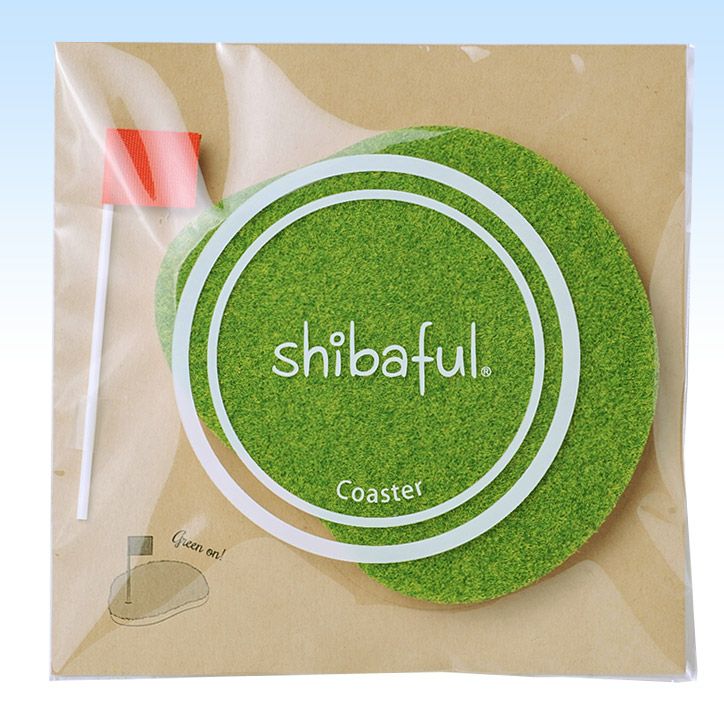 芝生のコースター シバフル ゴルフコースター Shibaful Sport Coaster Golf Green3