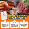 パネル付き目録 厚切り牛たん（牛タン） 特盛1kg （A12） スプーングルメ4