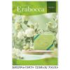 選べるギフトカタログ erabocca エラボッカ アメジスト 5,280円コース1