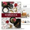 選べるギフトカタログ erabocca エラボッカ ムーンストーン 28,380円コース1