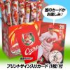 広島東洋カープ　うまい棒（コンポタ味）5