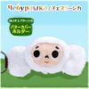 白いチェブラーシカ（白チェブ） パターカバーホルダー1