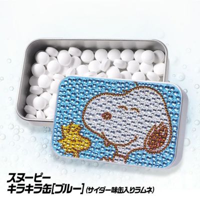 ホワイトデー おもしろプレゼントの通販 義理チョコ 友チョコのお返しにおすすめ ホワイトデー おもしろプレゼントの通販 義理チョコ 友チョコのお返しにおすすめ