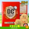 ゴルフコンペ 景品セット 2組会費2000円 8点（標準セット） [2-20-A]6
