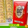 ゴルフコンペ 景品セット 3組会費1,000円 8点（標準セット）[3-1-A]6