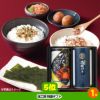 ゴルフコンペ 景品セット 3組会費2500円 11点（標準セット）[ 3-25-A]5