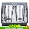 ゴルフコンペ 景品セット 6組会費3500円 19点（標準セット）[6-35-A]12
