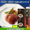 ゴルフコンペ 景品セット 7組会費1000円 37点（全員に当たるセット）[7-10-Z]2