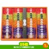 ゴルフコンペ 景品セット 7組会費3500円 37点（全員に当たるセット）[7-35-Z]10