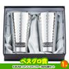 ゴルフコンペ 景品セット 7組会費3500円 37点（全員に当たるセット）[7-35-Z]13