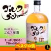 ゴルフコンペ 景品セット 基本順位11点セット 24-11-E8