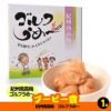 ゴルフコンペ 景品セット 基本順位11点セット 40-11-E7