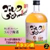 ゴルフコンペ 景品セット 基本順位11点セット 60-11-E9