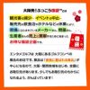 大阪発　ふっこう復袋（福袋）　プロが選ぶ　料亭用高級食材　10000円　日本復興プロジェクト2