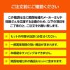 大阪発　ふっこう復袋（福袋）　プロが選ぶ　料亭用高級食材　10000円　日本復興プロジェクト8