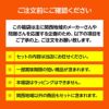 大阪発　ふっこう復袋（福袋）　マルコのパスタソース　30食セット　日本復興プロジェクト5