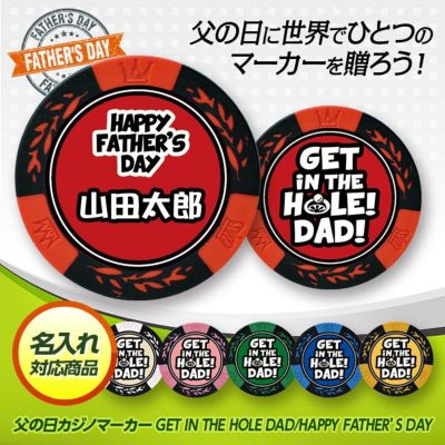 【セール 登場から人気沸騰】 000000000737-01-m.jpg?t= ラウンド用品・アクセサリー