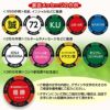 平成（元号発表） 名入れ カジノチップマーカー（カジノマーカー）4