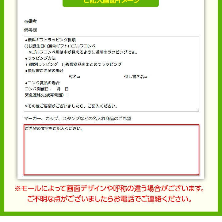 名入れ ゴルフマグカップ  COFFEE BREAK5