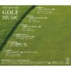 THE BEST OF GOLF MUSIC（ザベストオブゴルフミュージック） CD2