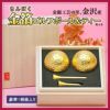 桐箱入り 金箔ゴルフボール＆ティーセット（ダブル）2