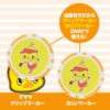 チキンラーメン ひよこちゃん カジノチップクリップマーカー（カジノマーカー）3