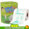ゴルフコンペ 景品セット 2組会費1000円 10点（全員に当たるセット） [2-10-Z]8
