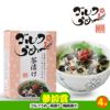 ゴルフコンペ 景品セット 2組会費2000円 10点（全員に当たるセット） [2-20-Z]8