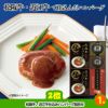 ゴルフコンペ 景品セット 2組会費2500円 12点（全員に当たるセット） [2-25-Z]3