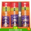 ゴルフコンペ 景品セット 5組会費1500円 29点（全員に当たるセット） [5-15-Z]5