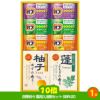 ゴルフコンペ 景品セット 5組会費3500円 29点（全員に当たるセット） [5-35-Z]7