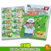ゴルフコンペ 景品セット 6組会費1500円 33点（全員に当たるセット） [6-15-Z]7