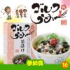 ゴルフコンペ 景品セット 6組会費1500円 33点（全員に当たるセット） [6-15-Z]13