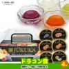 ゴルフコンペ 景品セット 6組会費2000円 33点（全員に当たるセット） [6-20-Z]13