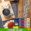 ゴルフコンペ 景品セット 7組会費1500円 19点（標準セット）[7-15-A]8