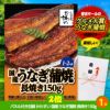 ゴルフコンペ 景品セット 7組会費2000円 20点（標準セット）[7-20-A]3