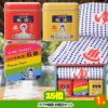 ゴルフコンペ 景品セット 8組会費1500円 20点（標準セット）[8-15-A]9