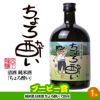ゴルフコンペ 景品セット 8組会費1500円 20点（標準セット）[8-15-A]11