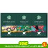 ゴルフコンペ 景品セット 8組会費2500円 21点（標準セット）[8-25-A]11